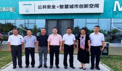 中央黨?？疾靾F(tuán)考察峻海智慧安全應(yīng)急管理云平臺(tái)