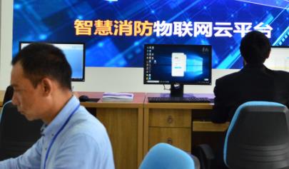 機(jī)關(guān)、團(tuán)體、企業(yè)、事業(yè)單位消防安全管理規(guī)定