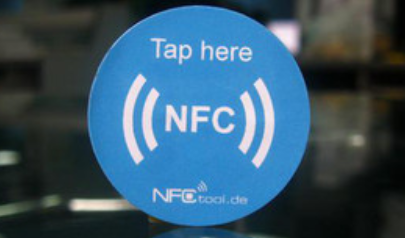 電子標(biāo)簽RFID、NFC技術(shù)在智慧消防中的應(yīng)用