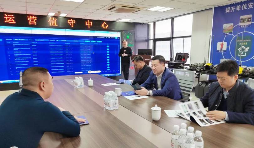 青島市應急管理局姜書銘一行蒞臨峻海物聯(lián)考察調(diào)研