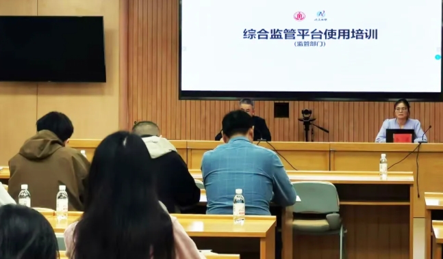 峻海赴市南、西海岸開(kāi)展養(yǎng)老綜合監(jiān)管平臺(tái)上線培訓(xùn)